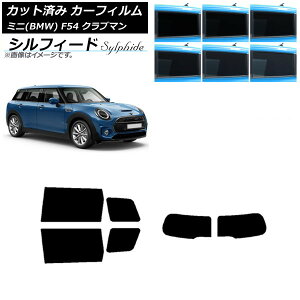 J[tB ~j(BMW) MINI F54 Nu} ωJ 2015N` AZbg(1^) VtB[h Iׂ6tBJ[ AP-WFSC0299-RDR1D Car film