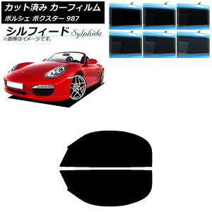 J[tB |VF {NX^[ 987 \tggbv 2004N`2012N tghAZbg VtB[h Iׂ6tBJ[ AP-WFSC0316-FD Car film