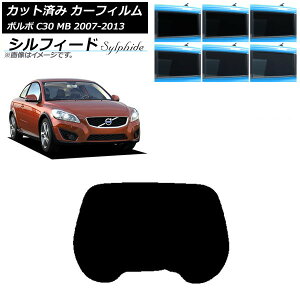 J[tB {{ C30 MB 2007N`2013N AKX(1^) VtB[h Iׂ6tBJ[ AP-WFSC0330-R1 Car film