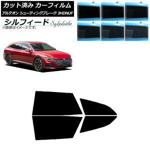 J[tB tHNX[Q AeI V[eBOu[N 3HDNUF AhAZbg VtB[h Iׂ6tBJ[ AP-WFSC0384-RD Car film