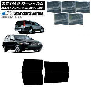 �J�[�t�B���� �{���{ V70/XC70 SB ���S�� 2000�N�`2007�N ���A�h�A�Z�b�g WINCOS �X�^���_�[�h �I�ׂ�5�t�B�����J���[ AP-WFGY0338-RD Car film
