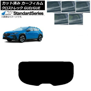 J[tB Xo NXgbN GUD/GUE 2022N12` AKX(1^) WINCOS X^_[h Iׂ5tBJ[ AP-WFGY0412-R1 Car film