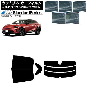 �J�[�t�B���� �g���^ �N���E���X�|�[�c AZSH36W/AZSH37W 2023�N11���` ���A�Z�b�g(����) WINCOS �X�^���_�[�h �I�ׂ�5�t�B�����J���[ AP-WFGY0428-RDR3 Car film