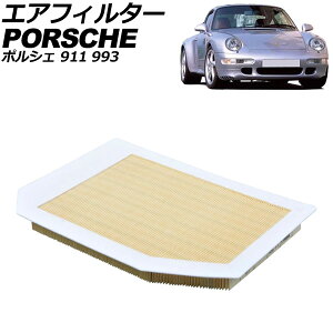 GAtB^[ |VF 911 993 1995N`1997N AP-4T4332 air filter