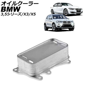 ICN[[ BMW 3V[Y F30/F31 320d 2012N`2015N oil cooler