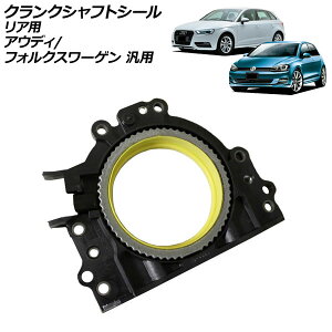 �N�����N�V���t�g�V�[�� ���A�p �A�E�f�B �t�H���N�X���[�Q�� �ėp A3 Q3 �S���t �Ȃ� AP-4T4382 Crankshaft seal