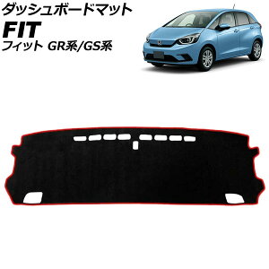 �_�b�V���{�[�h�}�b�g �z���_ �t�B�b�g GR�n/GS�n �S�O���[�h�� 2020�N02���` �u���b�N×���b�h �|���G�X�e�� AP-IT4050-BKRD Dashboard mat