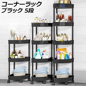 R[i[bN ubN 5i LX^[tňړyXIyĂ݌v ʋCQ AP-UJ1133-BK-5L