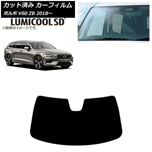 J[tB {{ V60 ZB 2018N` tgKX ~N[SD AP-WFLC0337-FW Car film