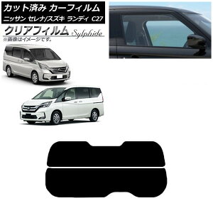 J[tB Zi fB C27 2016N08` 2016N12` AKX() NAtB FGR3500 AP-WFFG0002-R2 Car film