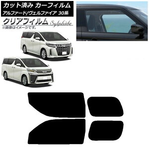 J[tB At@[h/Ft@CA 30n 2015N01` AhAZbg NAtB FGR3500 AP-WFFG0018-RD Car film