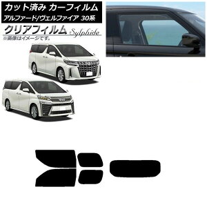 J[tB At@[h/Ft@CA 30n 2015N01` AZbg(1^) NAtB FGR3500 AP-WFFG0018-RDR1 Car film