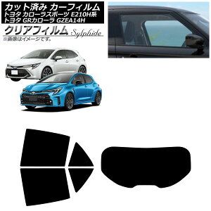 J[tB g^ GRJ[ J[X|[c 14n E210Hn 2023N04` 2018N06` AZbg(1^) NAtB FGR3500 AP-WFFG0021-RDR1 Car film