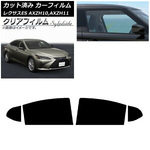 J[tB NTX ES AXZH10,AXZH11 2018N10` AhAZbg NAtB FGR500 AP-WFFG0063-RD Car film