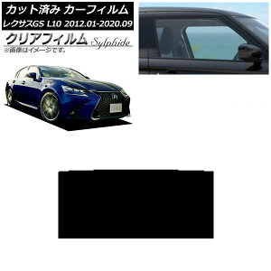 J[tB NTX GS L10 2012N01`2020N09 T[t NAtB FGR500 AP-WFFG0064-S Car film