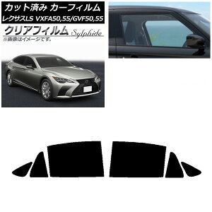 J[tB NTX LS VXFA50,55/GVF50,55 2017N10` AhAZbg NAtB FGR500 AP-WFFG0070-RD Car film