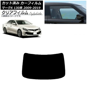 J[tB g^ }[NX 130n 2009N10`2019N12 AKX(1^) NAtB FGR900UV AP-WFFG0081-R1 Car film