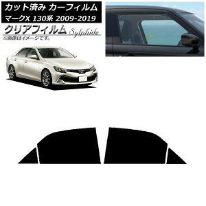 J[tB g^ }[NX 130n 2009N10`2019N12 AhAZbg NAtB FGR3500 AP-WFFG0081-RD Car film