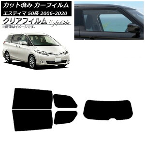 J[tB g^ GXeB} 50n 2006N01`2020N03 AZbg(1^) NAtB FGR3500 AP-WFFG0086-RDR1 Car film