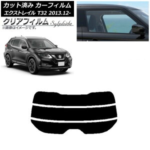 J[tB Y GNXgC T32 2013N12` AKX() NAtB FGR500 AP-WFFG0114-R3 Car film