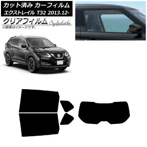 J[tB Y GNXgC T32 2013N12` AZbg(1^) NAtB FGR500 AP-WFFG0114-RDR1 Car film