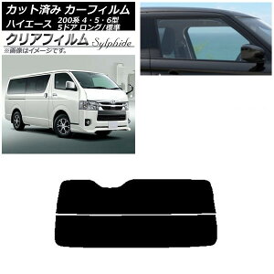 J[tB g^ nCG[X 200n 4/5/6^ o 5hA O/W AKX() NAtB FGR3500 AP-WFFG0134-R2 Car film