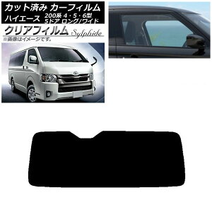 J[tB nCG[X 200n 4/5/6^ o 5hA O/Ch AKX(1^) NAtB FGR500 AP-WFFG0136-R1 Car film