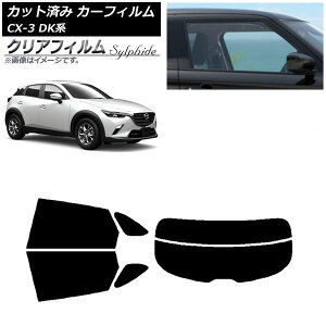 �J�[�t�B���� �}�c�_ CX-3 DK�n 2015�N02���` ���A�Z�b�g(����) �N���A�t�B���� FGR900UV AP-WFFG0175-RDR2 Car film