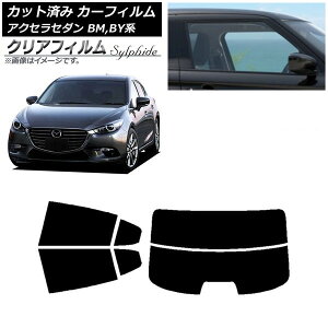�J�[�t�B���� �}�c�_ �A�N�Z�� BM,BY�n �Z�_�� 2013�N11���`2019�N05�� ���A�Z�b�g(����) �N���A�t�B���� FGR500 AP-WFFG0184-RDR2 Car film