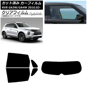 �J�[�t�B���� �O�H RVR GA3W,GA4W 2010�N02���` ���A�Z�b�g(1���^) �N���A�t�B���� FGR500 AP-WFFG0208-RDR1 Car film