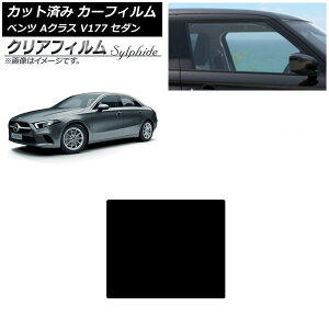 �J�[�t�B���� �����Z�f�X�E�x���c A�N���X V177 �Z�_�� 2018�N�` �T�����[�t �N���A�t�B���� FGR500 AP-WFFG0222-S Car film