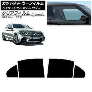 �J�[�t�B���� �����Z�f�X�E�x���c C�N���X W205 �Z�_�� 2014�N�`2021�N ���A�h�A�Z�b�g �N���A�t�B���� FGR3500 AP-WFFG0241-RD Car film
