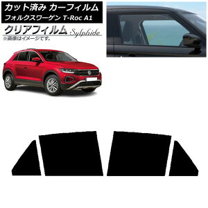 �J�[�t�B���� �t�H���N�X���[�Q�� T-Roc A1 2017�N�` ���A�h�A�Z�b�g �N���A�t�B���� FGR500 AP-WFFG0269-RD Car film