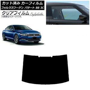 �J�[�t�B���� �t�H���N�X���[�Q�� �p�T�[�g B8 3C �Z�_�� 2015�N�` ���A�K���X(1���^) �N���A�t�B���� FGR900UV AP-WFFG0279-R1 Car film