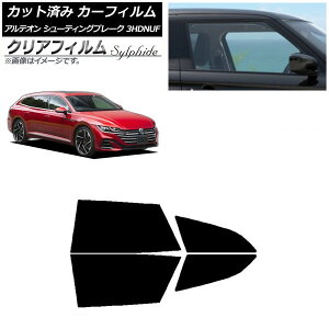 J[tB tHNX[Q AeI V[eBOu[N 3HDNUF AhAZbg NAtB FGR900UV AP-WFFG0384-RD Car film