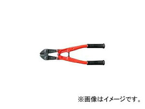 �A�[���Y��/ARM �{���g�N���b�p�[ HA�^�C�v 300mm HA-300 JAN�F4981116108018 Bolt clipper type