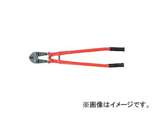 A[Y/ARM {gNbp[ HA^Cv 750mm HA-750 JANF4981116108094 Bolt clipper type