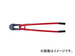 A[Y/ARM {gNbp[ HA^Cv 1050mm HA-1050 JANF4981116108131 Bolt clipper type
