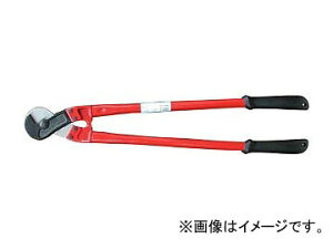 �A�[���Y��/ARM ���C���[���[�v�J�b�^�[ RC�^�C�v 800mm RC-800 JAN�F4981116111056 Wire rope cutter type