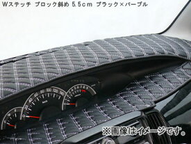 ベレッツァ/Bellezza ダッシュマット M DM-T258A トヨタ/TOYOTA ヴィッツ NCP/SCP1#系 1999年01月～2002年12月 Dash mat