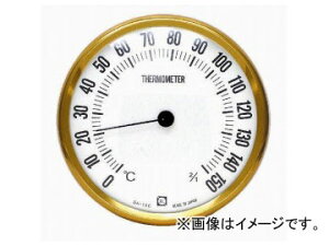 NZ/CRECER TEipxv SA-150 JANF4955286801109 Sauna thermometer
