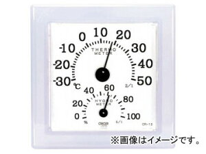 NZ/CRECER xv NAE~j zCg CR-12W JANF4955286804872 Temperate meter clear mini white
