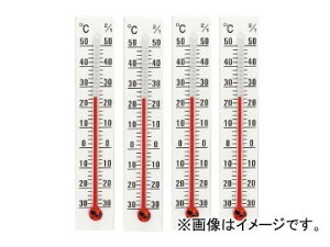NZ/CRECER xv ^e4{Zbg DP-7S4 JANF4955286806609 Termeter vertical set