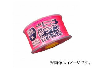 ������/TAKUMI �ʃ��C�� �s���N �� 270m No.4353 JAN�F4960587043530 Aya Line Pink