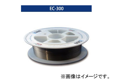送料無料 ヤシマ 11周年記念イベントが yashima 超高張力鋼板対応型 お買い得品 EC-300 半自動溶接機用ワイヤ