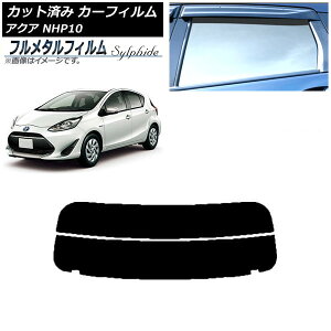 J[tB g^ ANA NHP10 2011N12`2021N07 AKX() vCoV[KXp t^ AP-WFFM0017-R2 Car film