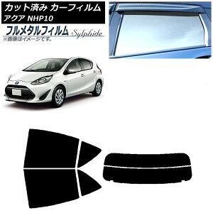 J[tB g^ ANA NHP10 2011N12`2021N07 AZbg() vCoV[KXp t^ AP-WFFM0017-RDR2 Car film