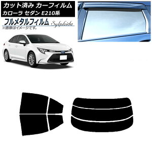 �J�[�t�B���� �g���^ �J���[�� E210�n �Z�_�� 2018�N06���` ���A�Z�b�g(����) �v���C�o�V�[�K���X��p �t�����^�� AP-WFFM0020-RDR3 Car film