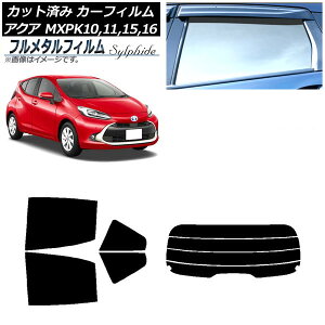 J[tB g^ ANA K10n 2021N07` AZbg() vCoV[KXp t^ AP-WFFM0023-RDR4 Car film