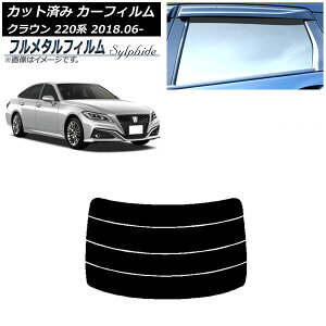 �J�[�t�B���� �g���^ �N���E�� 220�n 2018�N06���` ���A�K���X(����) �v���C�o�V�[�K���X��p �t�����^�� AP-WFFM0078-R4 Car film